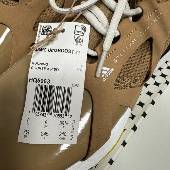 Adidas. Stella McCartney Ultraboost 21.  Brown White/Vapour. - Picture 5 of 5